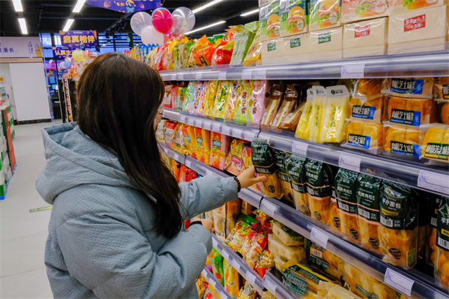 春来学子归，你好，新学期！