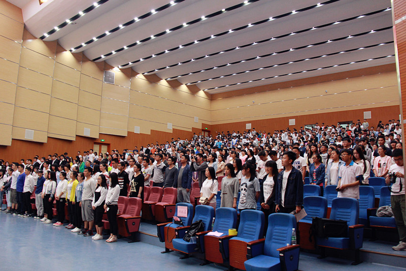 我院隆重举行纪念“五四”运动97周年暨共青团系统表彰大会