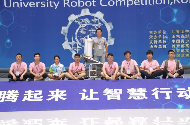 我院机电工程系机器人代表队在全国大赛上取得骄人成绩