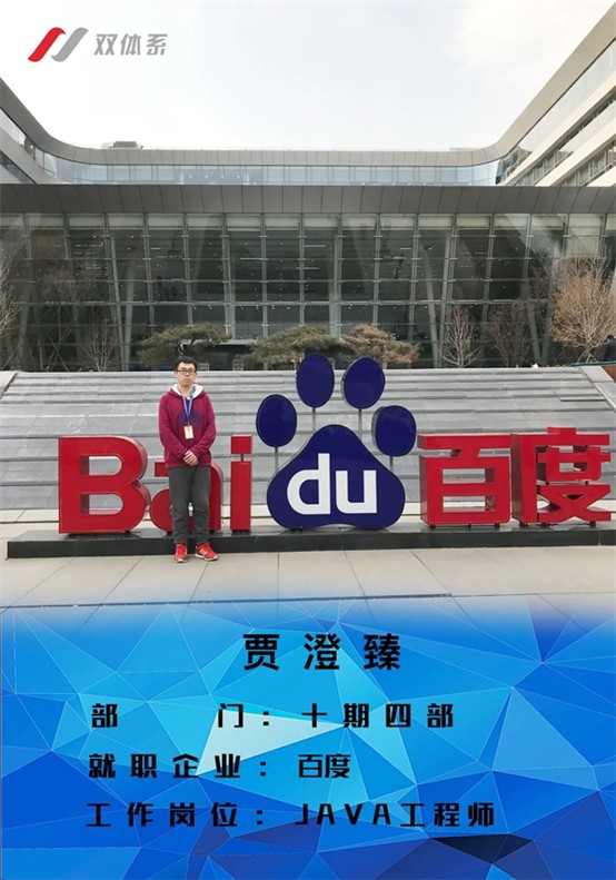 山西民办第一|华北第一所全员书院制大学⑩:用心打造特色教育 构建多元化校园育人环境