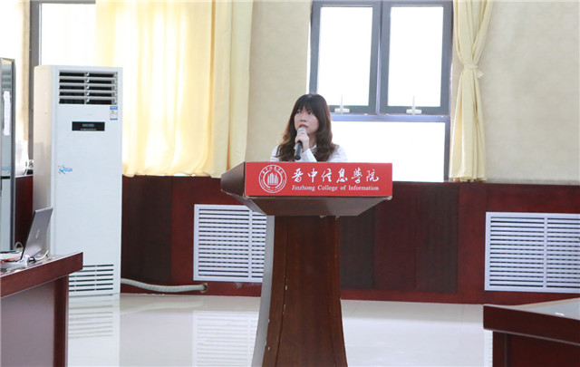 中国新商科大学集团通识教育委员会2021年第一次会议在我校召开
