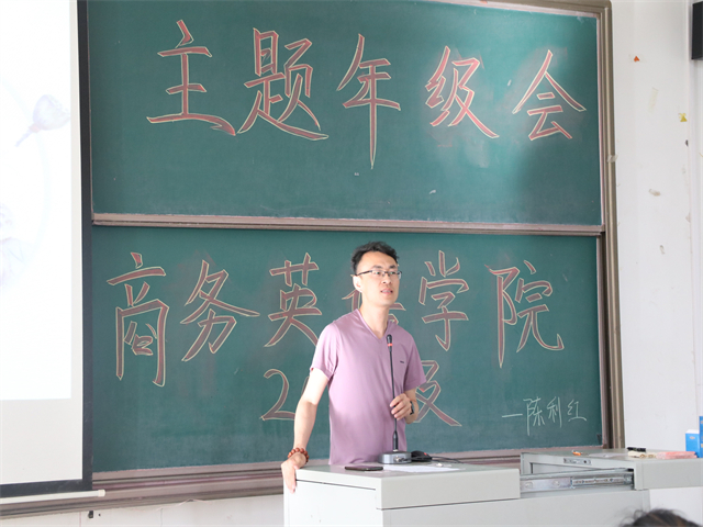 陈利红:“你·我” 彼此青春的收藏夹