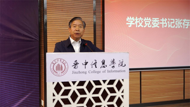 第四届“高招峰会”暨“校园开放日”顺利举行