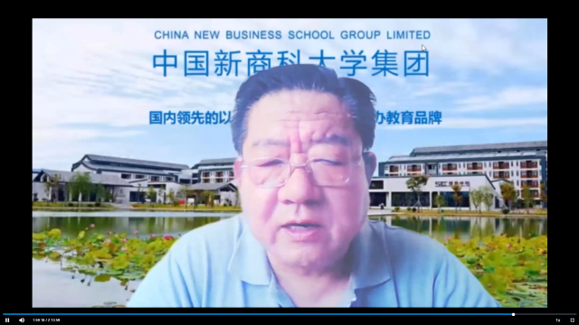 三校联动 共话教研——集团专业教育委员会工科类专业实践教学研讨会顺利召开