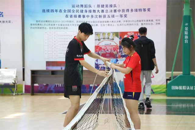 2023年山西省学生排球锦标赛在我校圆满结束