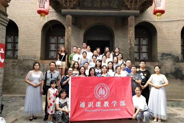 山西民办第一|华北第一所全员书院制大学②:深化产教融合 发挥双院育人优势 助推多元化人才培养