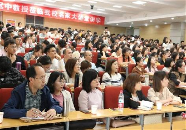 柳冠中教授带来《从“造物”向“谋事”思维方式转变》的主题讲座