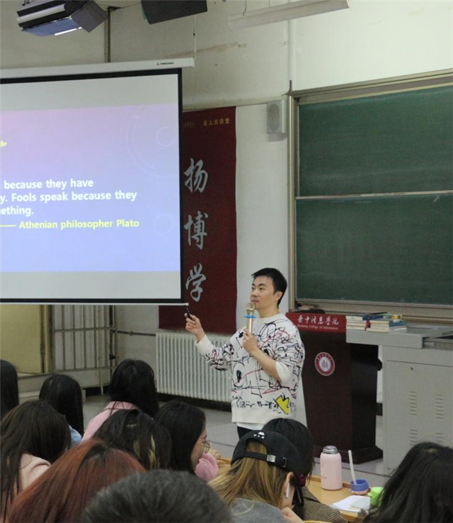 【思想盛宴】名师课堂6月预告抢先看