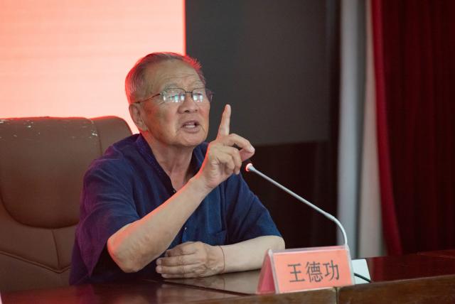 我校开展“重温红色历史,传承右玉精神”主题学习培训