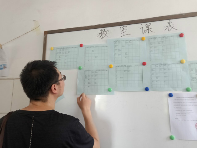 临汾市古县一中来我校素质拓展及参观交流