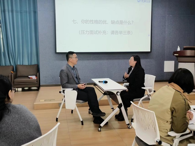 我校成功开展2023年“就业导师”训练营