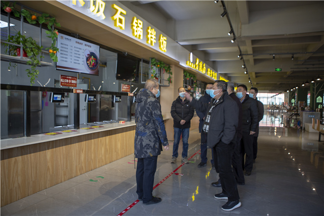 我校开展寒假前校园安全检查工作
