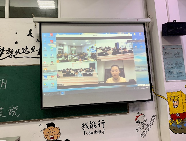 【信息产业精英说】第3期:刘佳作《打造高潜人才》主题宣讲