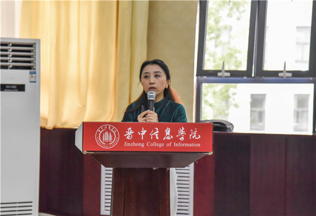 中国新商科大学集团通识教育委员会2021年第一次会议在我校召开