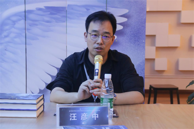 太古科幻学院正式成立:扎根于历史的“科幻重镇”