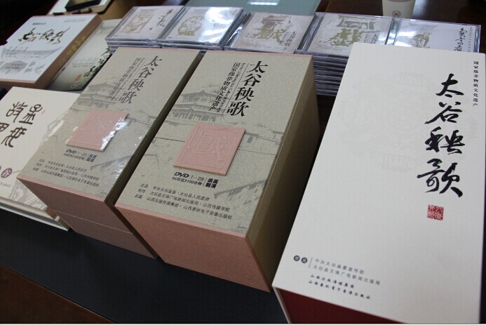 地方非物质文化遗产研究展示中心落户我院