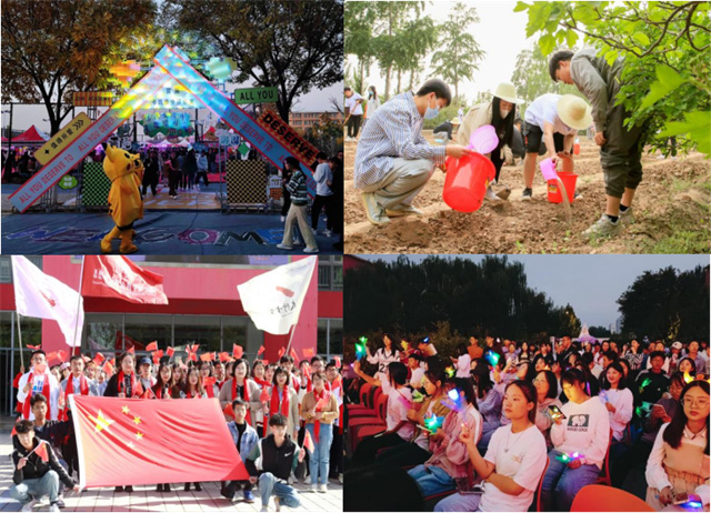 晋中信息学院2022年度十大事件