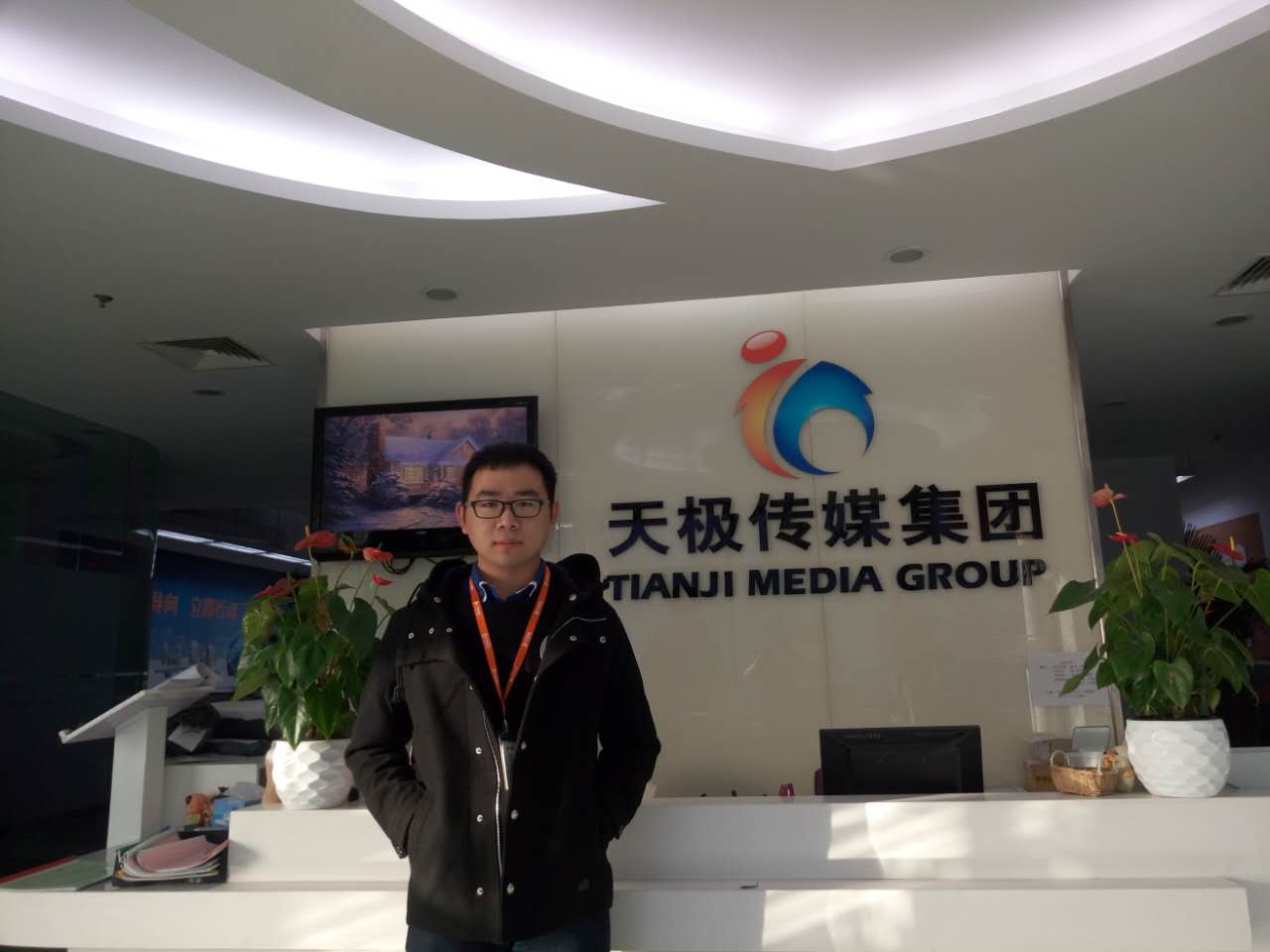 双体学员开发APP上线商用并获省科技厅资助