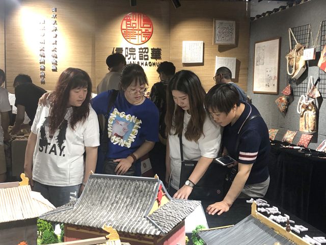 【毕业季】聚焦2019艺术传媒学院“十方视界”毕业设计展