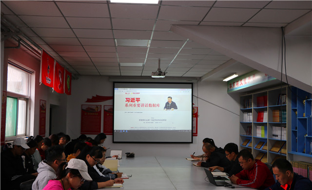 我校教职工集体学习习近平总书记教师节重要寄语精神