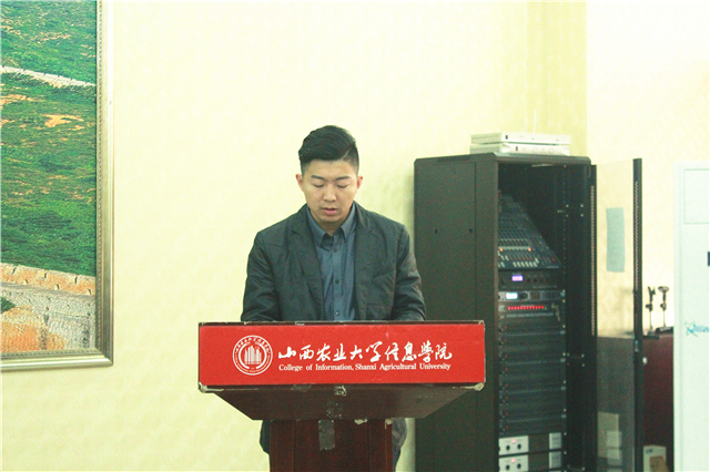 我校召开2018年招生就业创业工作总结表彰暨2019年动员大会