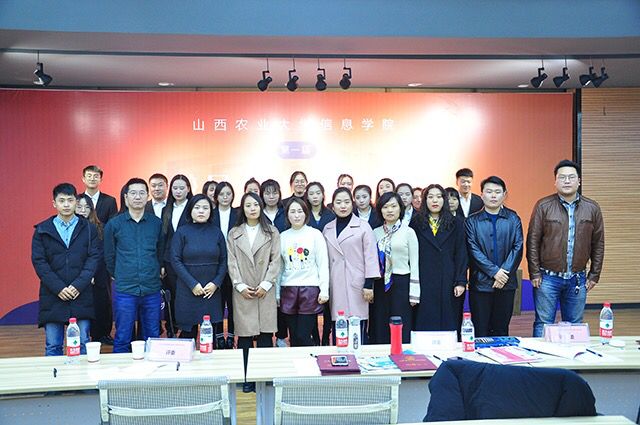 创意,点亮信院——我校首届校园文化创意产品设计大赛落下帷幕