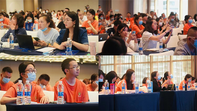 【博雅计划】我校2022年暑期通识骨干培训在厦门顺利举办