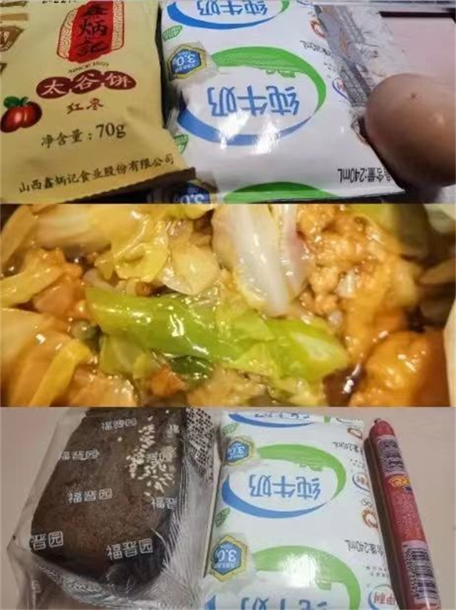 感动!艰苦战“疫”下的信院速度