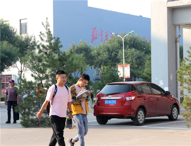 迎接新学期,砥砺奋进开启新面貌