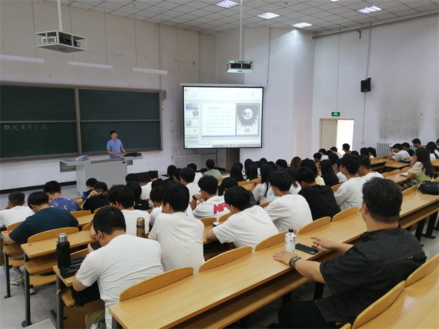 集团通识教育学术顾问梁中和教授莅临我校指导通识课程建设
