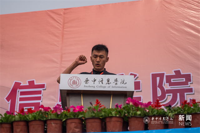 看点十足!2022级军训成果汇报表演暨第十四届田径运动会开幕式超燃来袭!