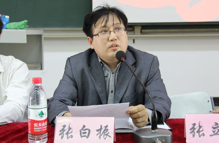 我院第十期入党积极分子培训班顺利开班