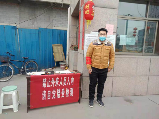 防控疫情之八:信院师生同心战“疫”彰显青春担当