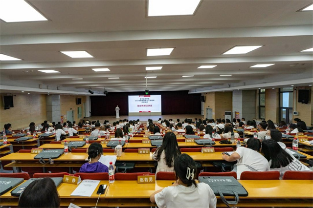 百余位英才入职山西民办大学第一