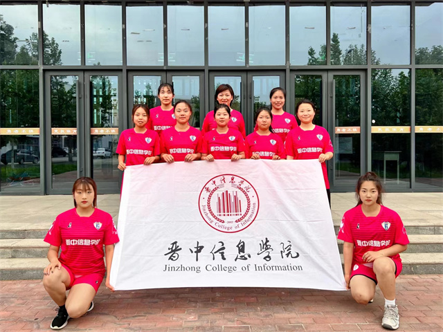 我校书院师生受邀赴杭州亚组委卡巴迪竞赛基地,执裁全国卡巴迪冠军赛