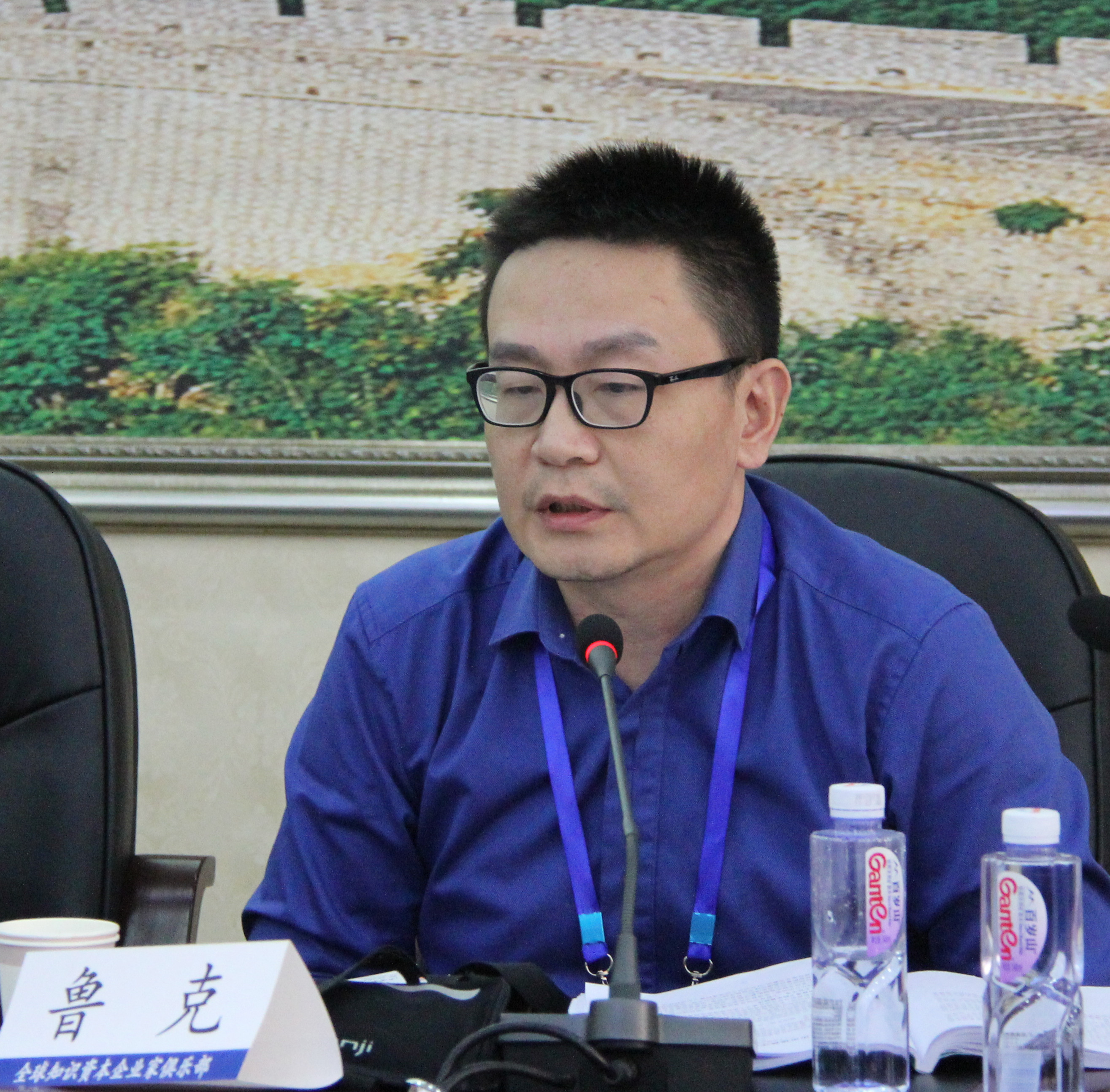 第十三届奥地利经济学年会圆满落幕
