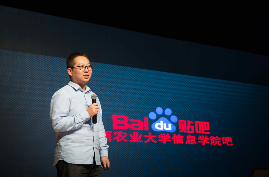 我院创业团队成功举办“今天我们怎么玩转新媒体”公开课