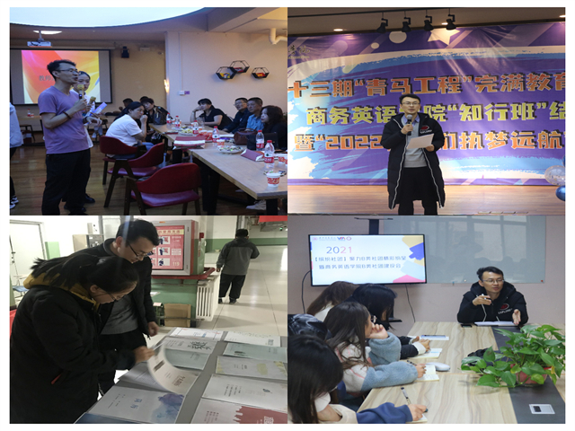 陈利红:“你·我” 彼此青春的收藏夹