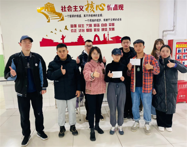 师庆庆:十年耕耘 用勤勉踏实的每一步谱写人生新篇章