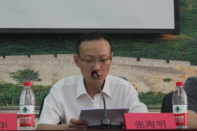 食品与环境学院举办2019年“一拓奖学金”颁奖仪式