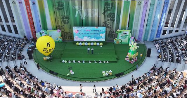 戴院徽 吹蜡烛 放河灯 书院味十足的第二届书院推介周系列活动喜迎“双节”