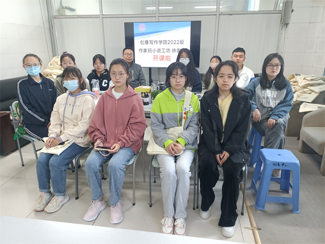 徐清松:学生发表作品是我最高兴的事情