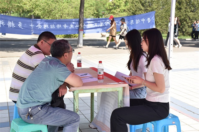 我校召开2023届毕业生工科专场招聘会