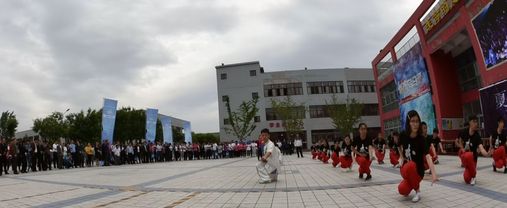 山西省第三届高校公益服务论坛在我院盛大开幕