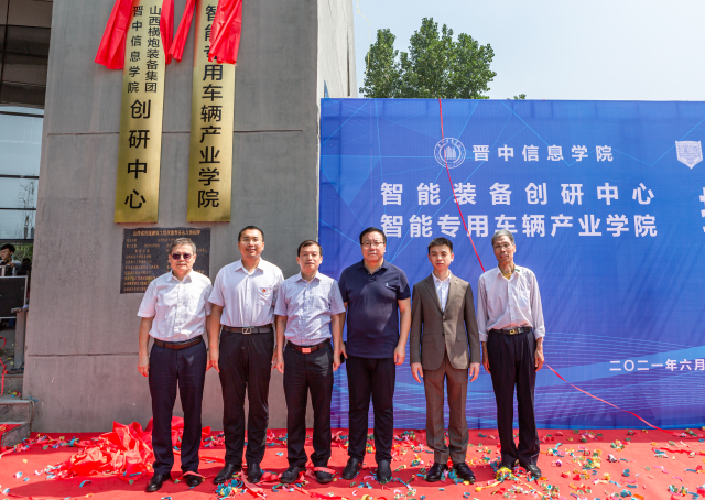 【德国专业认证】让科研与创新成为教育教学的活力源泉
