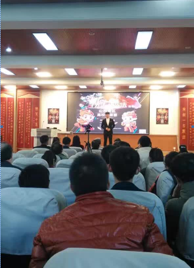 弘扬宪法精神 走好我们这一代人的长征路