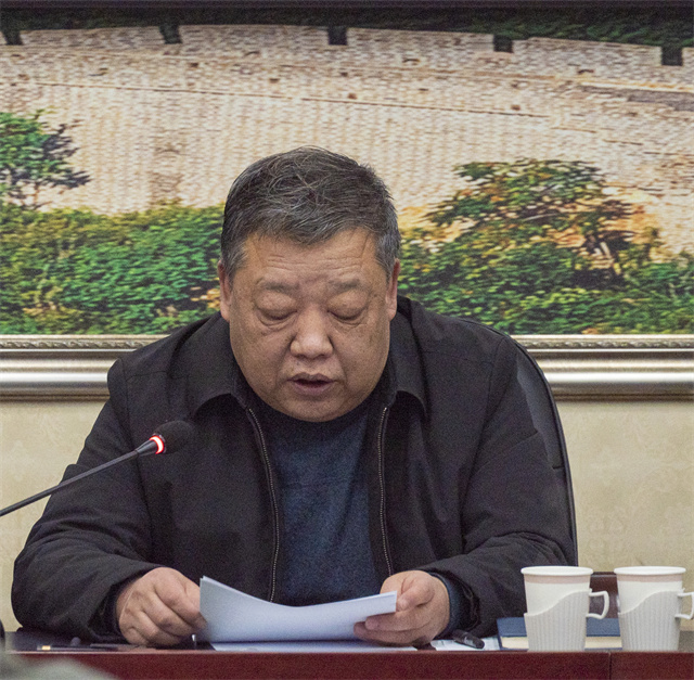 学校召开2021年终工作总结大会