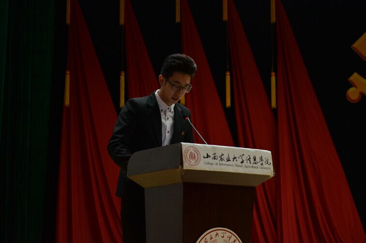 我院召开庆祝建党94周年暨新党员入党宣誓大会