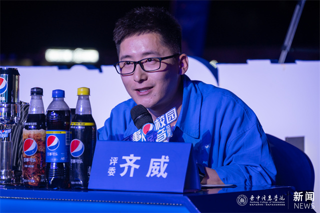 百事校园最强音晋蒙赛区总决赛在我校落幕!音浪社赵雅楠喜获亚军