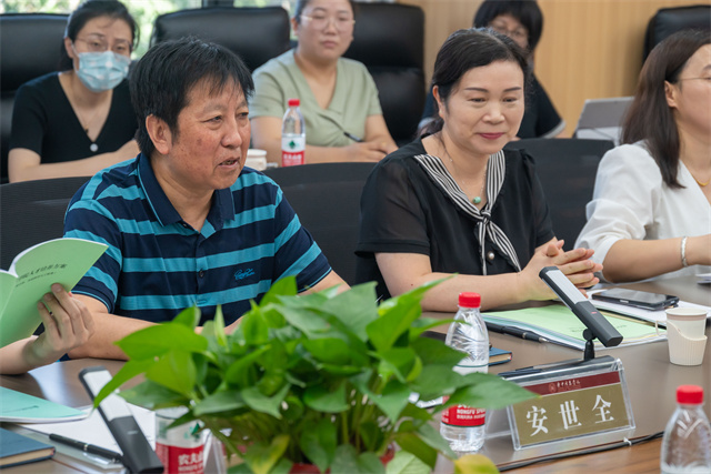三校本科专业人才培养方案(语言文学类等)论证会顺利召开